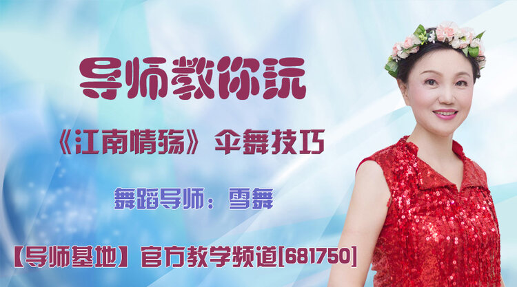 战友🎤V娱热点