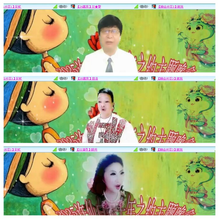 小浅🎤V娱热点