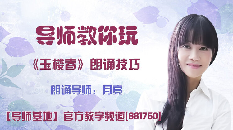 莲叶🎤V娱热点