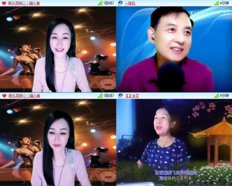 云中云🎤V娱热点