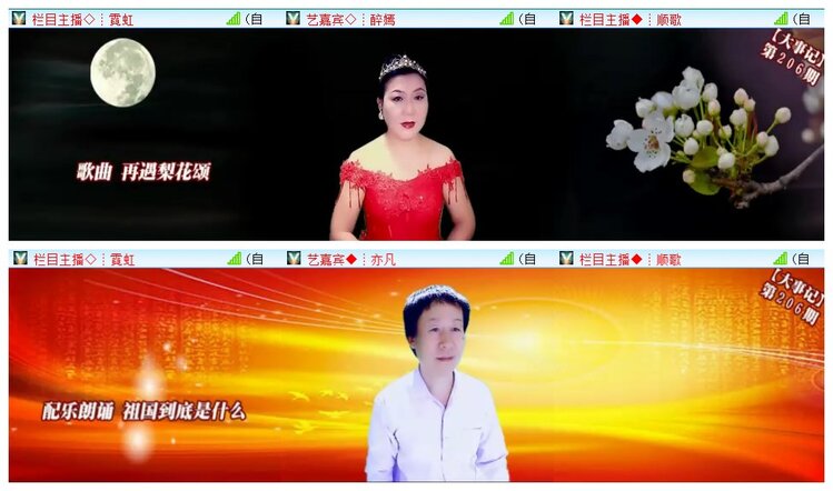 执白🎤V娱热点