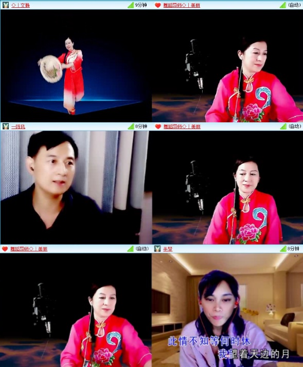 飞沙🎤V娱热点