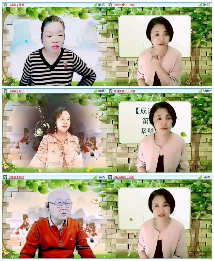 墨馨儿🎤V娱热点