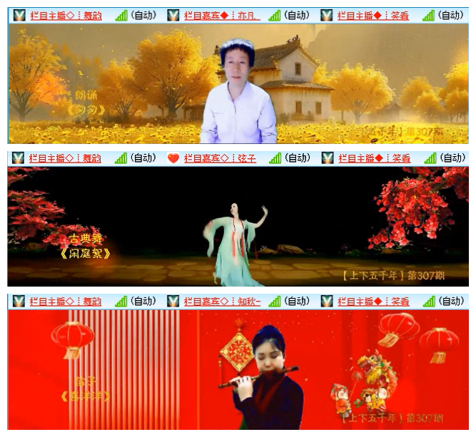 小路🎤V娱热点