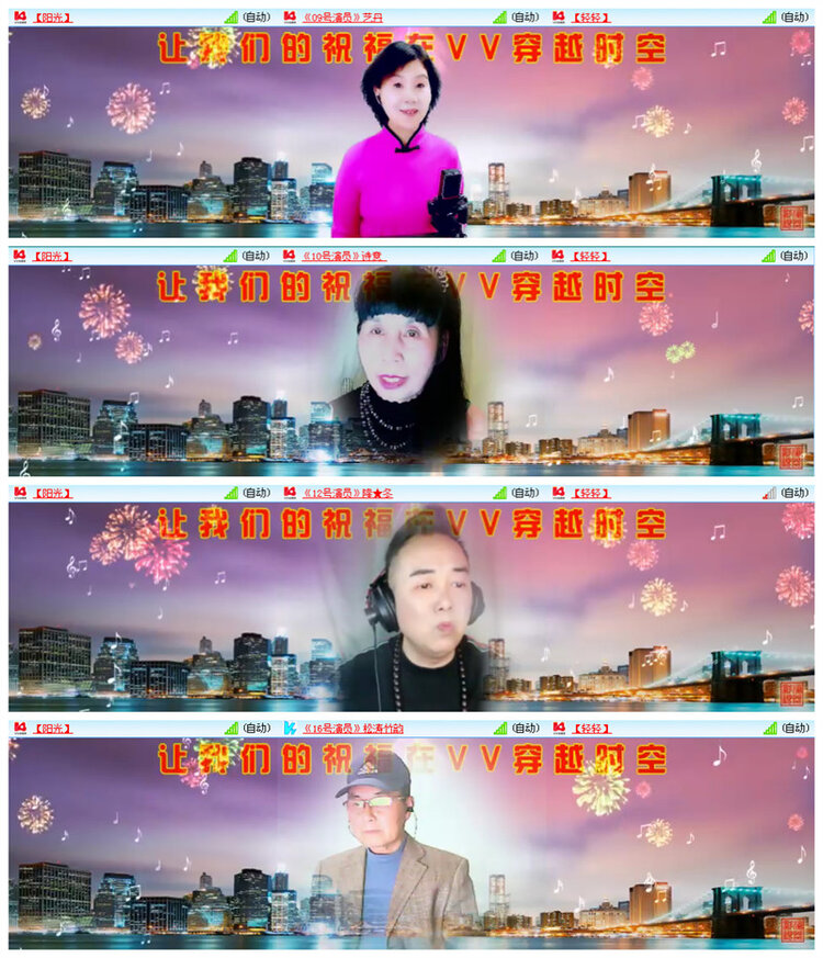小路🎤V娱热点