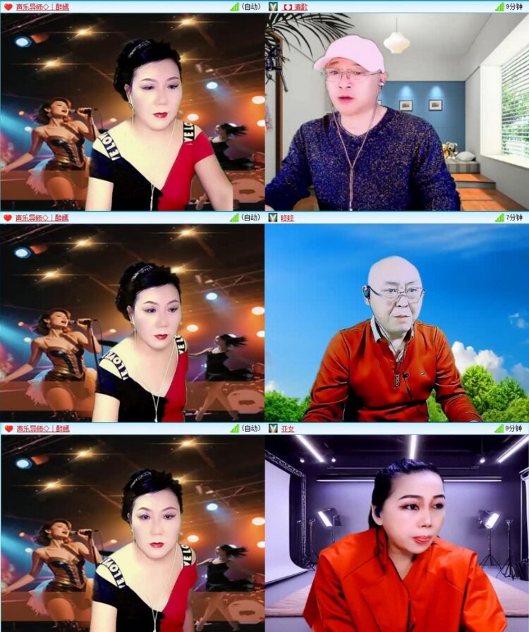 苏苏🎤V娱热点