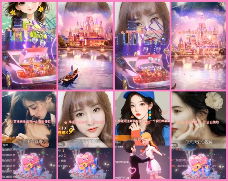 惜缘🎤V娱热点