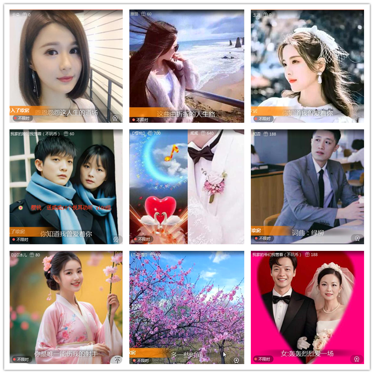 雪儿🎤V娱热点