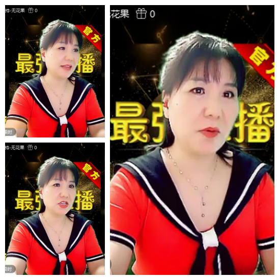 芯薇🎤V娱热点