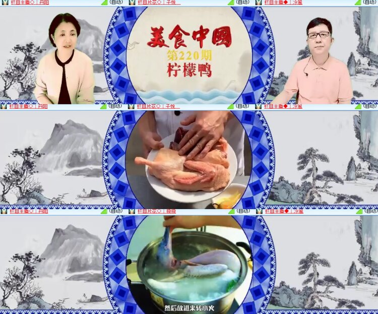 小朵🎤V娱热点