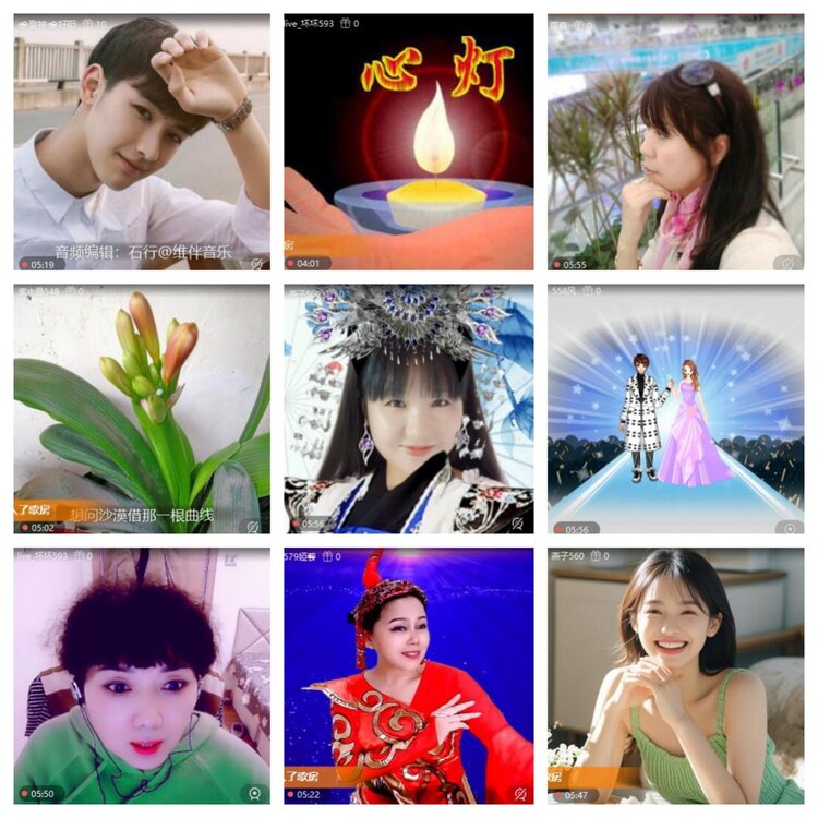 浓茶🎤V娱热点