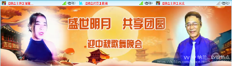 纳兰＿🎤V娱热点