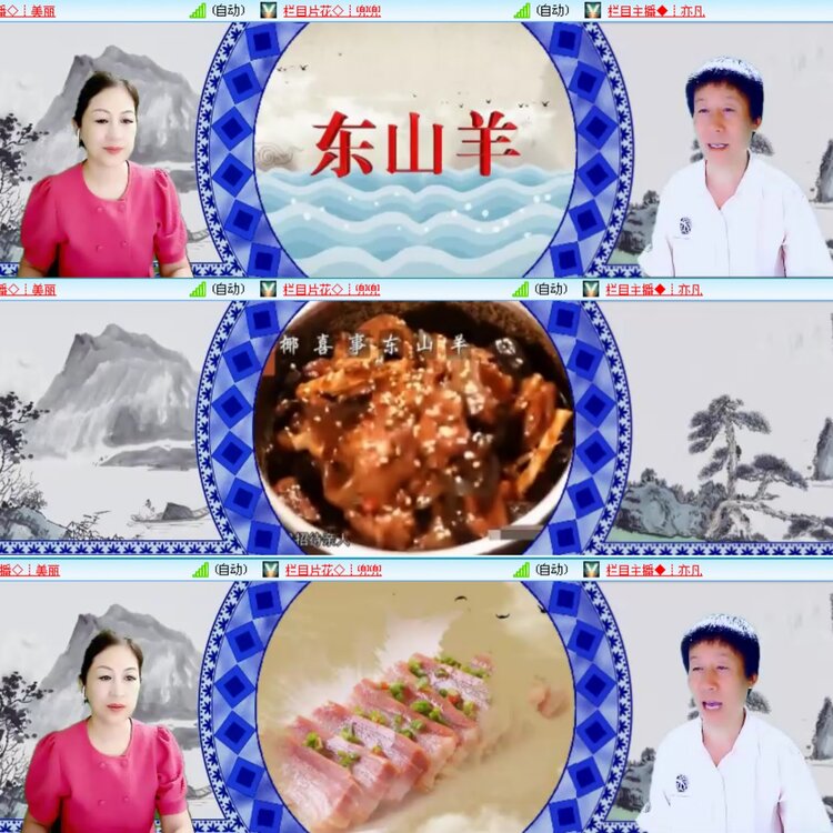无言🎤V娱热点