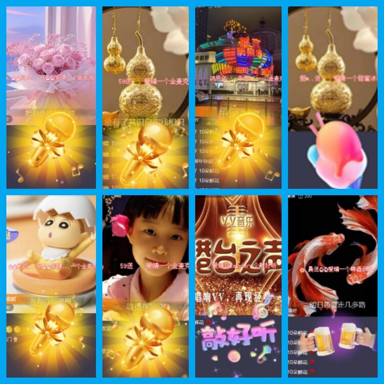 杜影🎤V娱热点