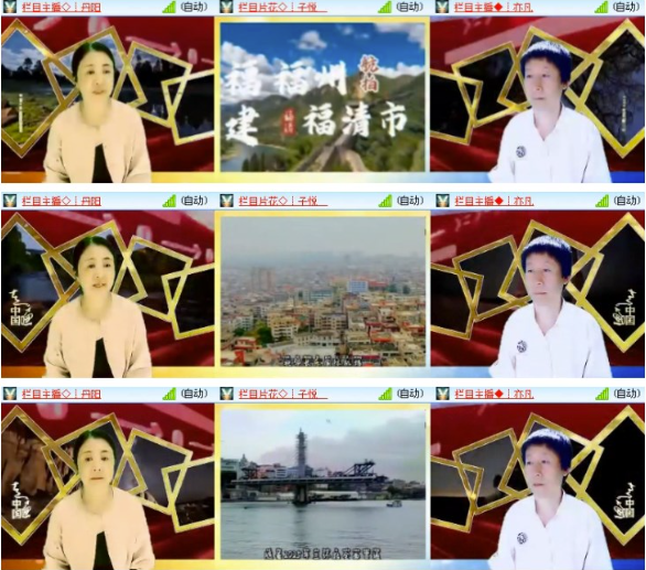 墨馨儿🎤V娱热点