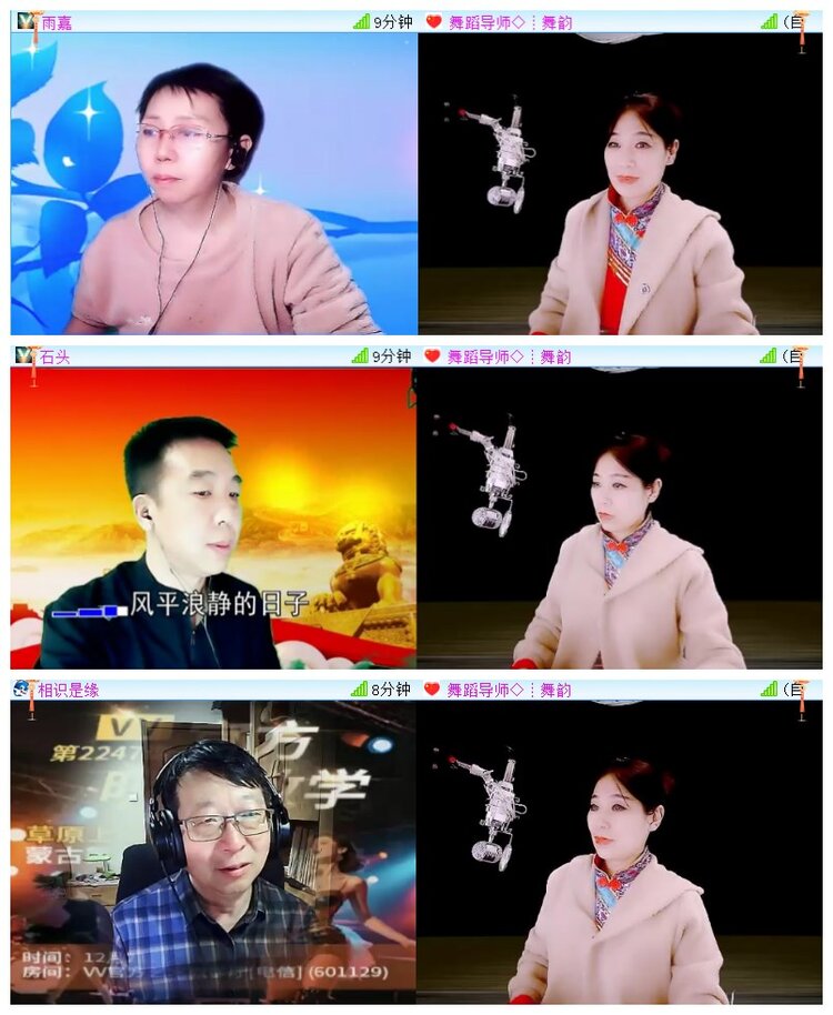 执白🎤V娱热点