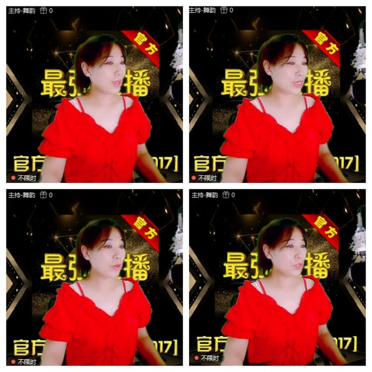 浓茶🎤V娱热点