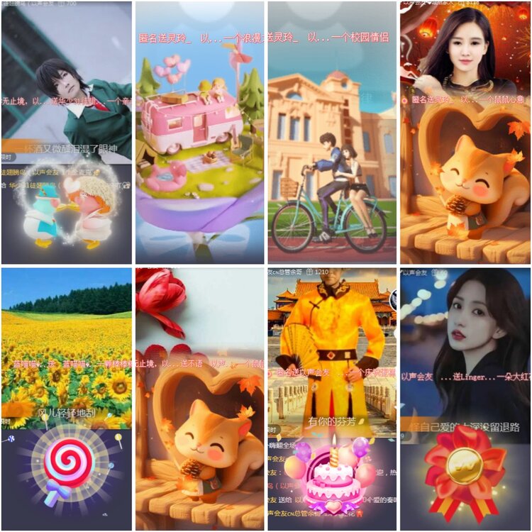 思点🎤V娱热点