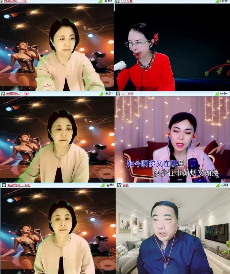 曾经🎤V娱热点