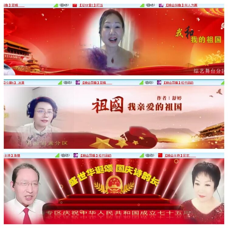 小浅🎤V娱热点