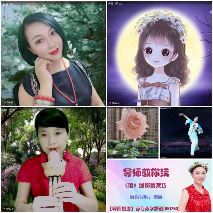 无言🎤V娱热点