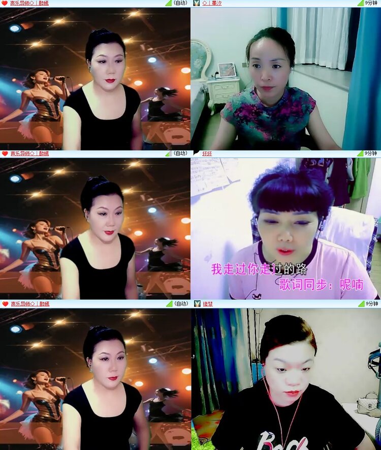 云中云🎤V娱热点