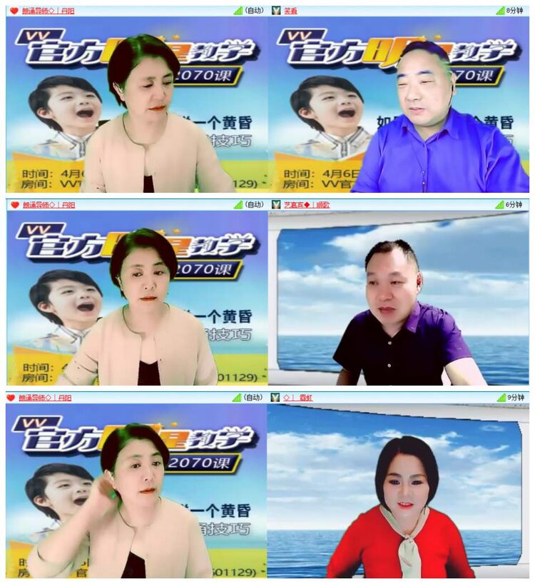 惜缘🎤V娱热点