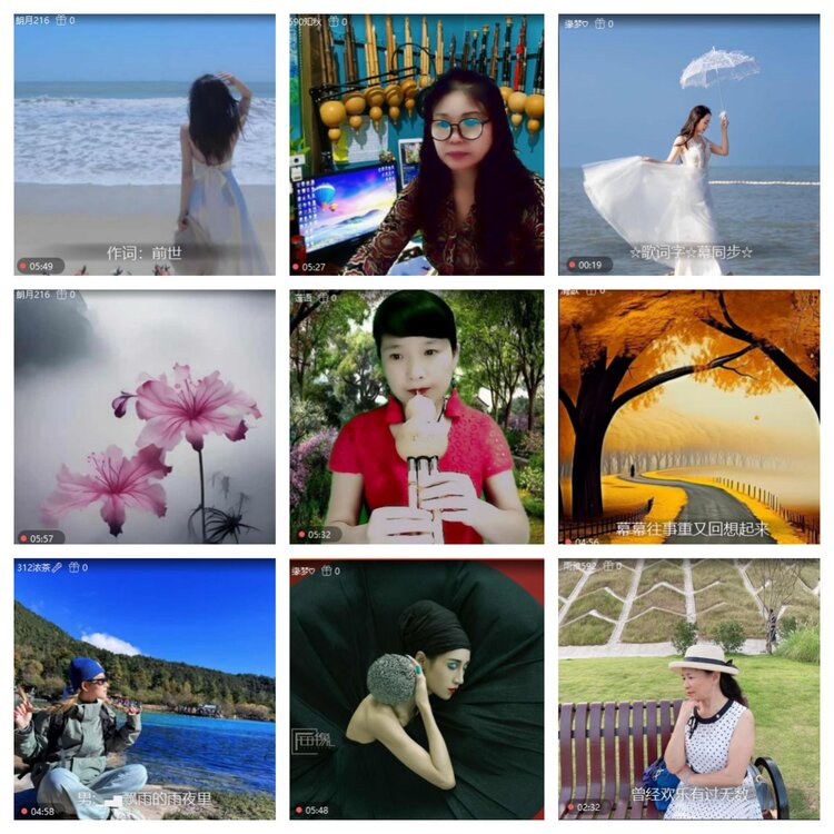 浓茶🎤V娱热点