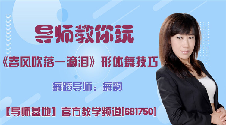 春雨🎤V娱热点