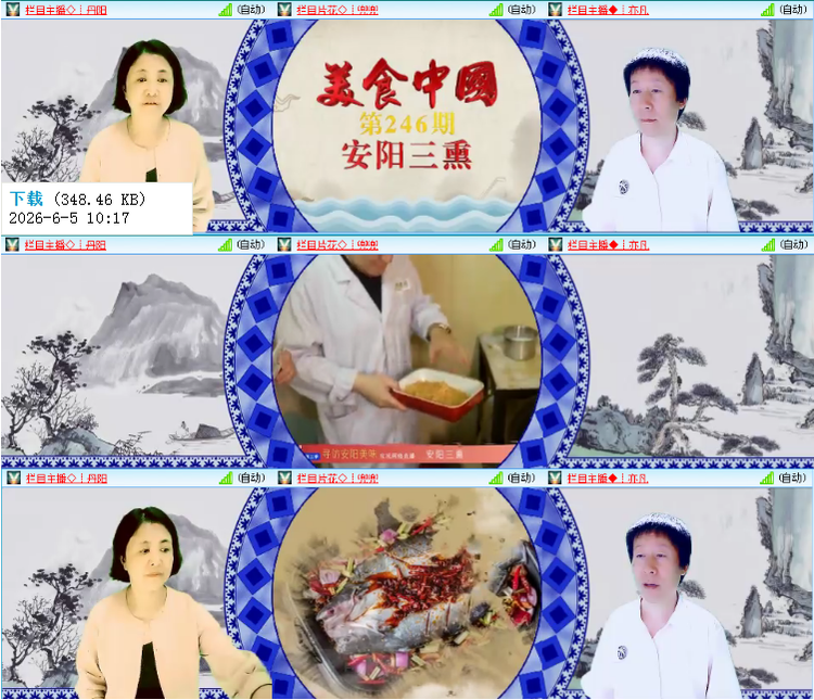 小浅🎤V娱热点