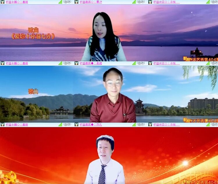 杜影🎤V娱热点