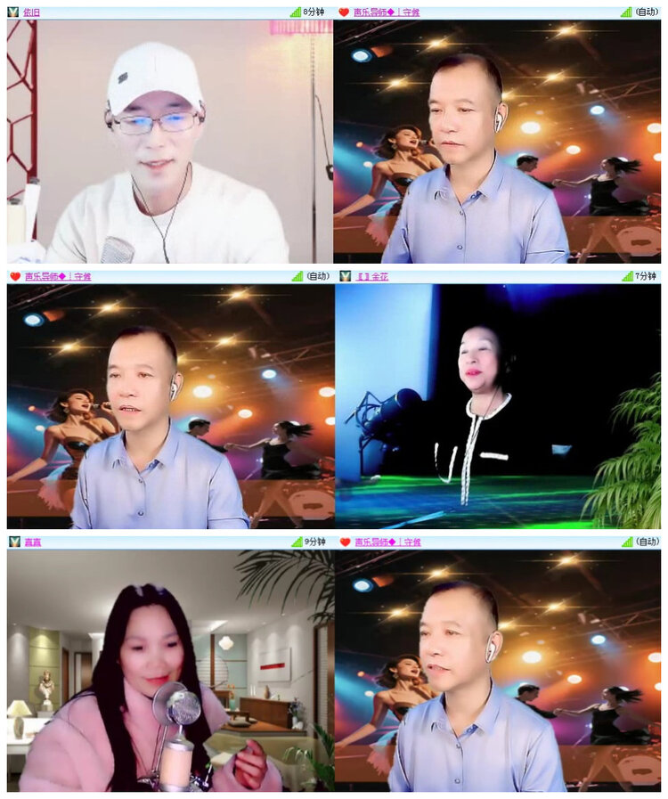 沛滢🎤V娱热点