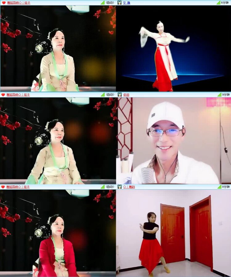 航航🎤V娱热点