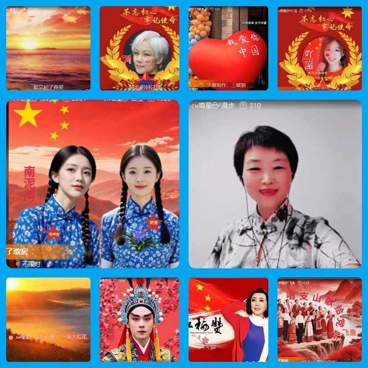 杜影🎤V娱热点