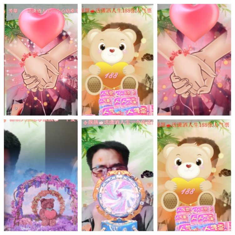 小浅🎤V娱热点