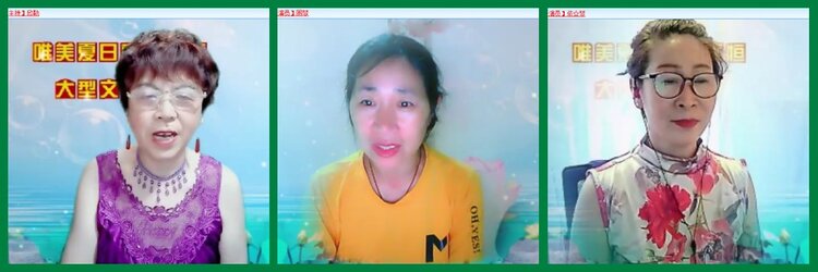 柠檬🎤V娱热点