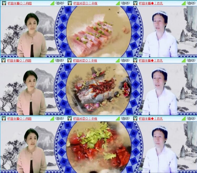 苏苏🎤V娱热点