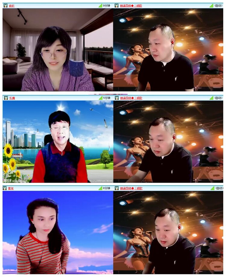 背影🎤V娱热点