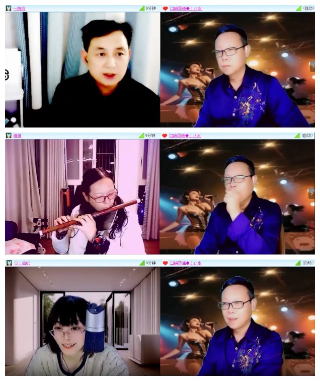 惜缘🎤V娱热点