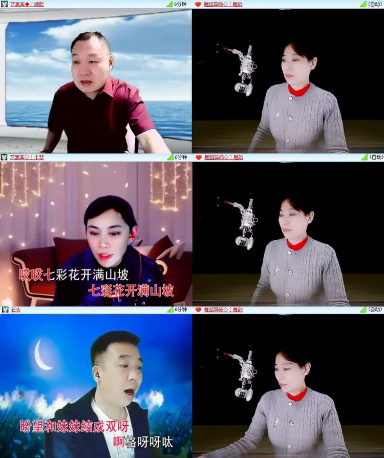 飞翔🎤V娱热点