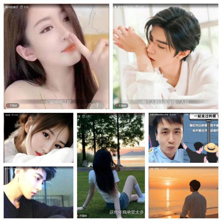 愉悦🎤V娱热点