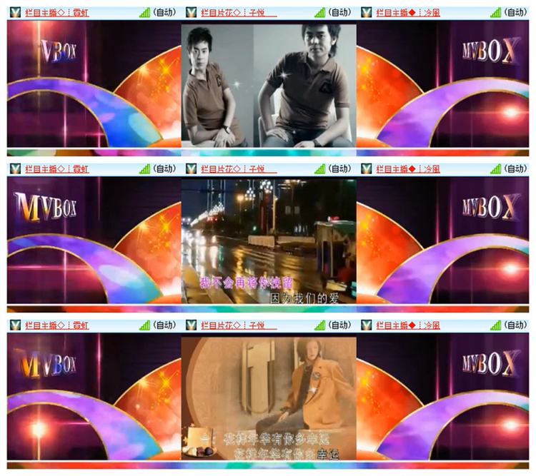 小浅🎤V娱热点