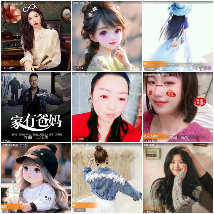 漂泊🎤V娱热点