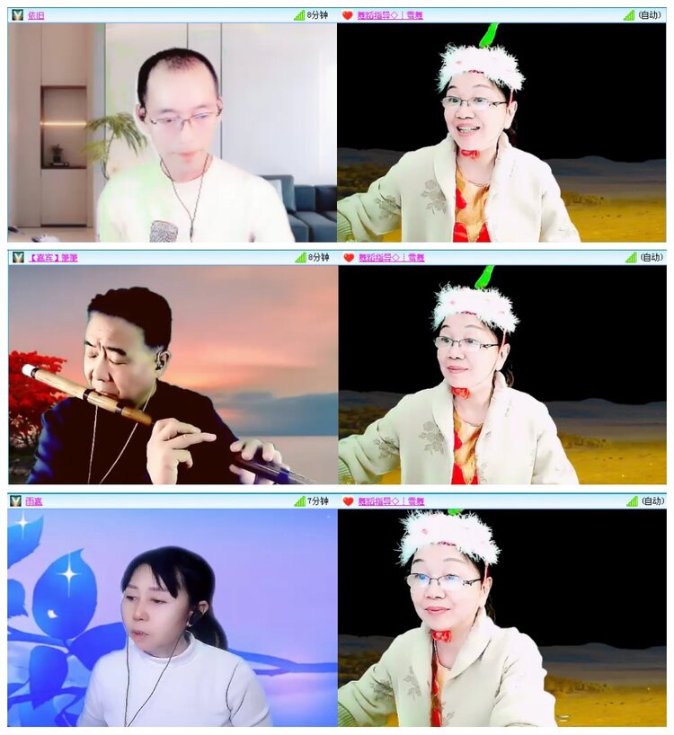 背影🎤V娱热点