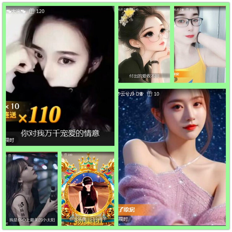 雪儿🎤V娱热点