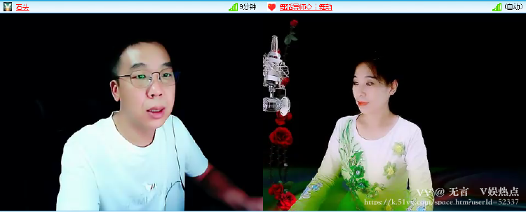 无言🎤V娱热点