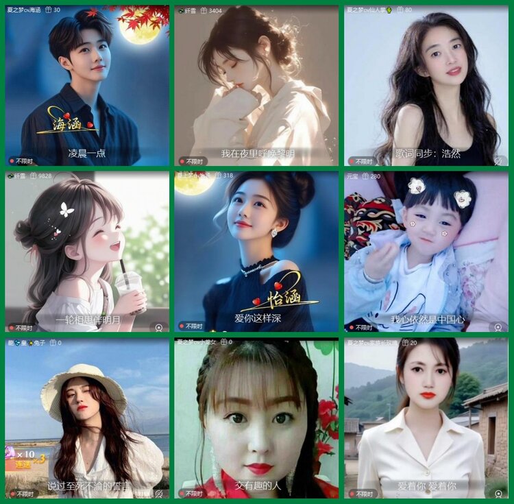 柠檬🎤V娱热点