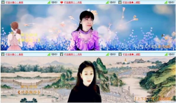 背影🎤V娱热点