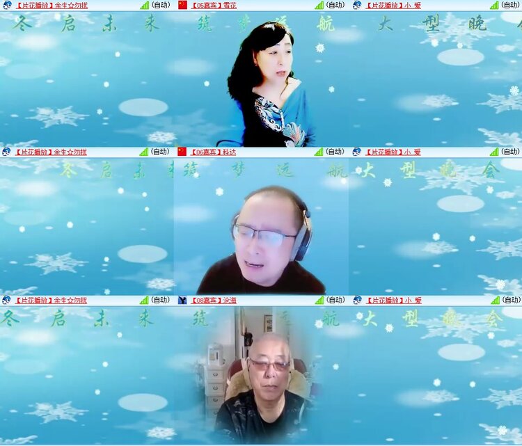 柠檬🎤V娱热点