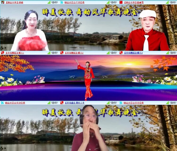 飞翔🎤V娱热点